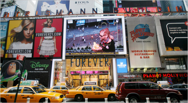 Forever 21 - Loja de Roupas em Theater District, forever 21 nova york 